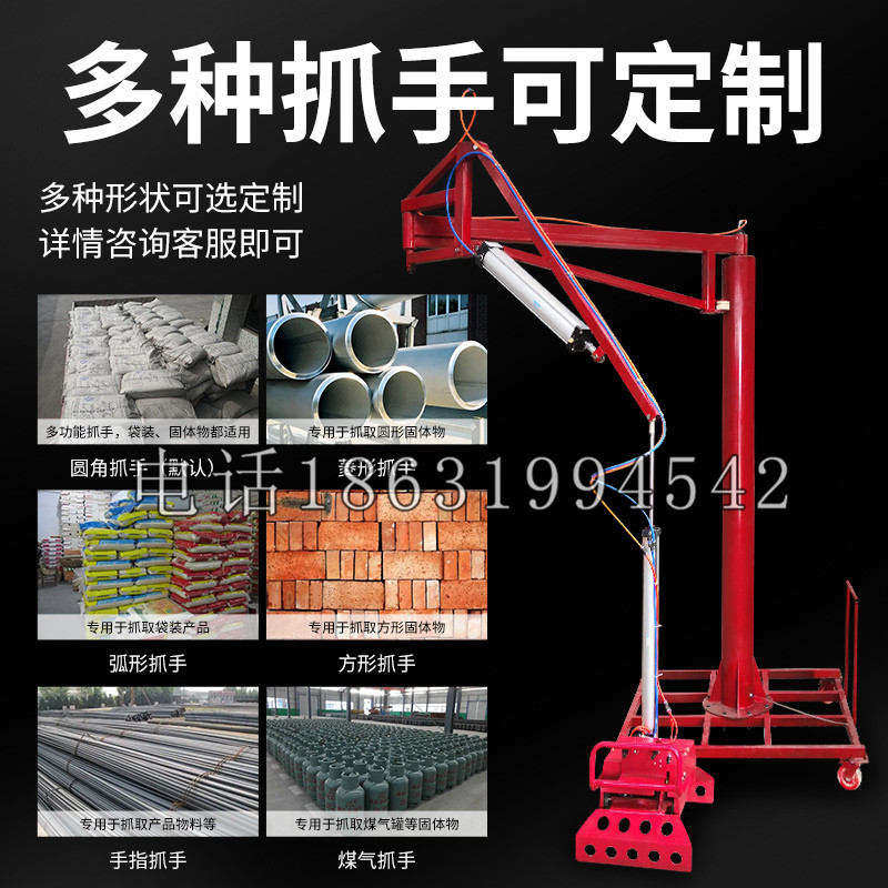 屏边苗族自治县schunk气缸|德国schunk机械抓手1315983|DPG-PLUS 80-1-AS代理商