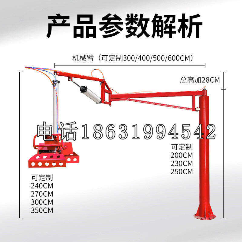 屏边苗族自治县schunk雄克机械抓手PGN-plus系列0372092|PGN-plus 64-1-AS-KVZ